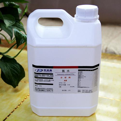 ���c��N�����x�Ӱl(f��)������(y��ng)